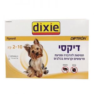 בית החיות נהריה - חנות חיות ומספרה טיפוח והיגיינה לכלב תמיסת דיקסי לכלב 2-10 ק"ג