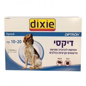 בית החיות נהריה - חנות חיות ומספרה טיפוח והיגיינה לכלב תמיסת דיקסי לכלב 10-20 ק"ג