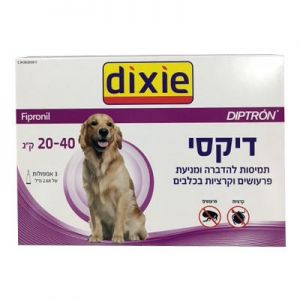 בית החיות נהריה - חנות חיות ומספרה טיפוח והיגיינה לכלב תמיסת דיקסי לכלב 20-40 ק"ג