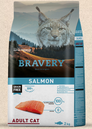 בית החיות נהריה - חנות חיות ומספרה מזון חתולים ברייברי סלמון לחתול 2 ק"ג