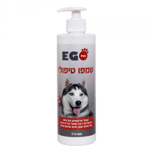 בית החיות נהריה - חנות חיות ומספרה ציוד משלים לכלבים שמפו טיפולי למניעת מזיקים אגו