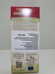 בית החיות נהריה - חנות חיות ומספרה משחקים וחטיפים למכרסמים מקל דבש למכרסמים