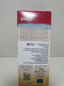 בית החיות נהריה - חנות חיות ומספרה משחקים וחטיפים למכרסמים מקל פופקורן למכרסמים