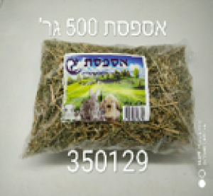 בית החיות נהריה - חנות חיות ומספרה מזון למכרסמים אספספת 500 גרם