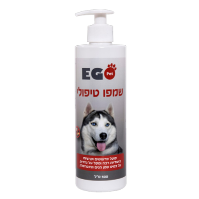 שמפו טיפולי למניעת מזיקים אגו