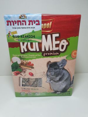 אוכל לצ'ינצ'ילה 
