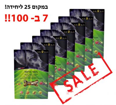 חטיף לכלבים של חברת רולס